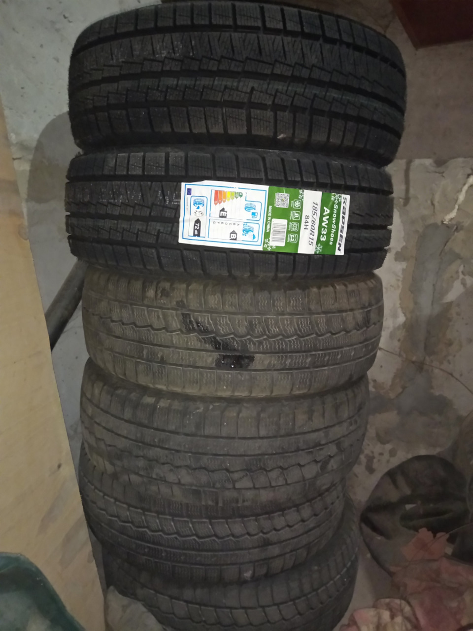Зим шин 1