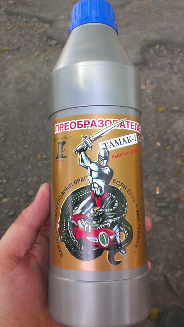 Після потопу в Одесі 3