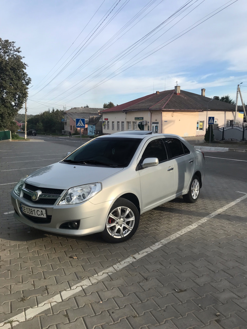 Кліренс 2