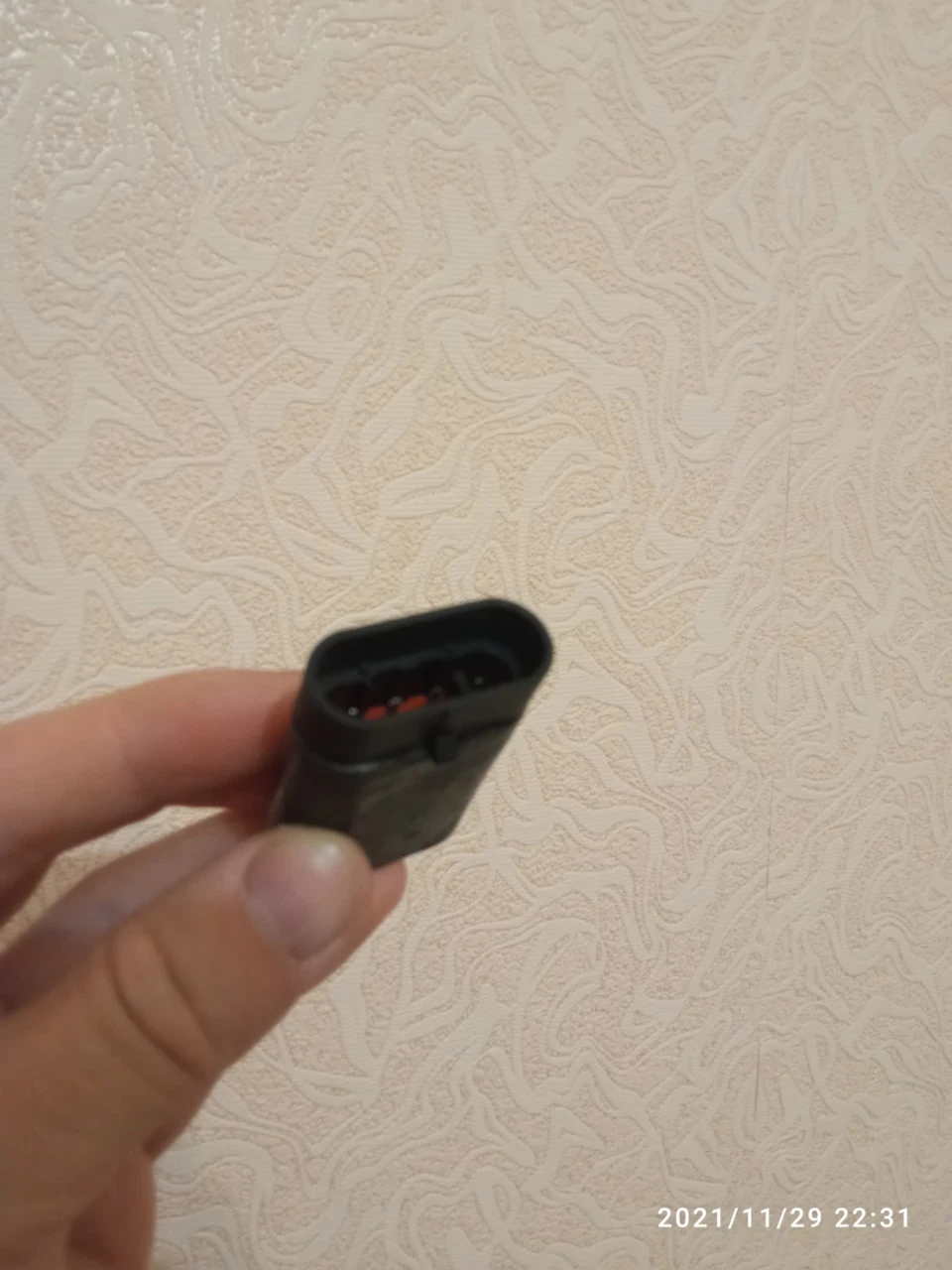 Не з'єднує ноутбук з установкою газ