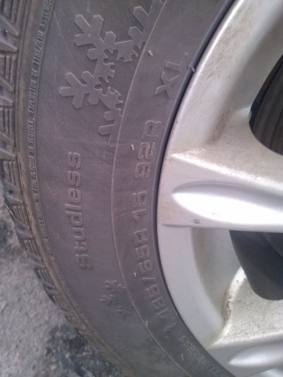 185/65 R15 зима 1