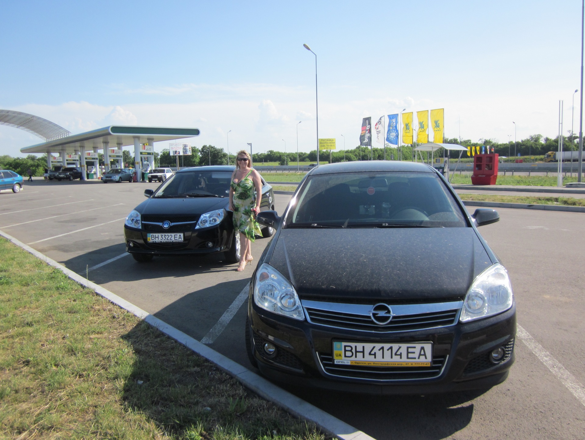 Поїздка в Умань.Софіївський парк 2