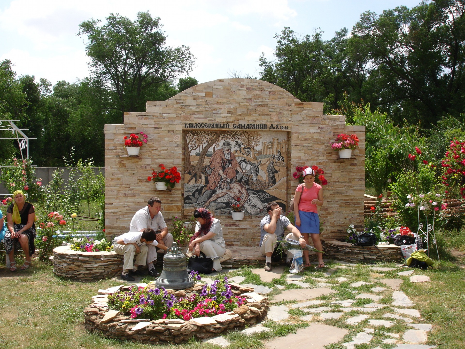 Трійця в Кулевчі. 4