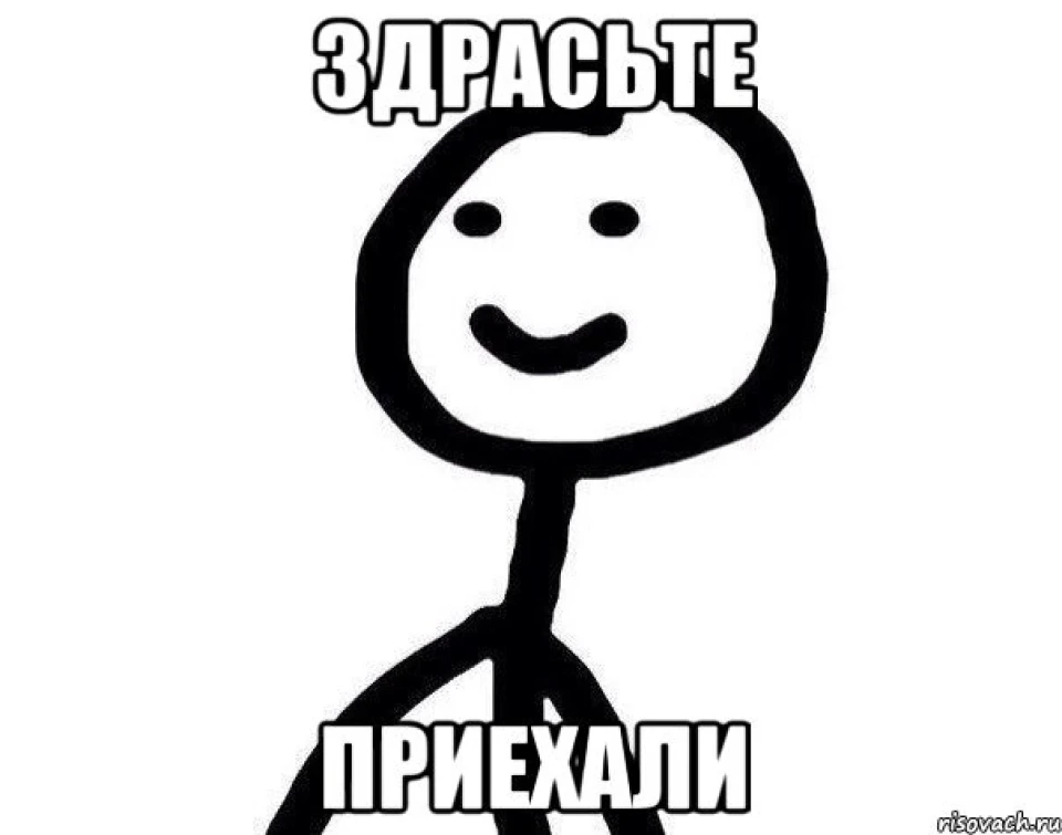Лучше чем Б/У, крепче чем новье