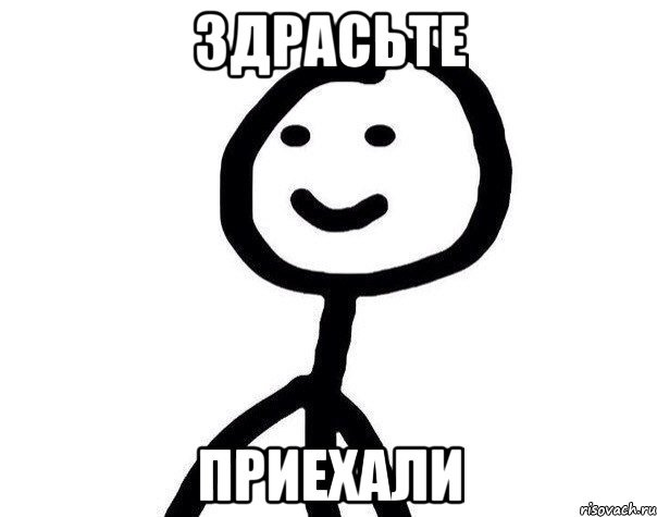 Лучше чем Б/У, крепче чем новье 1