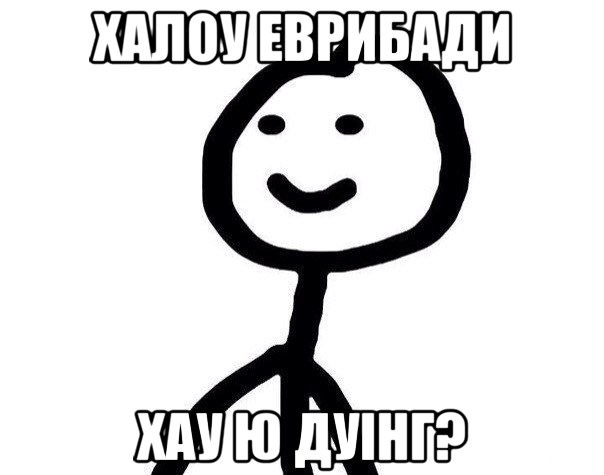 Обо всем и ни о чем… 1