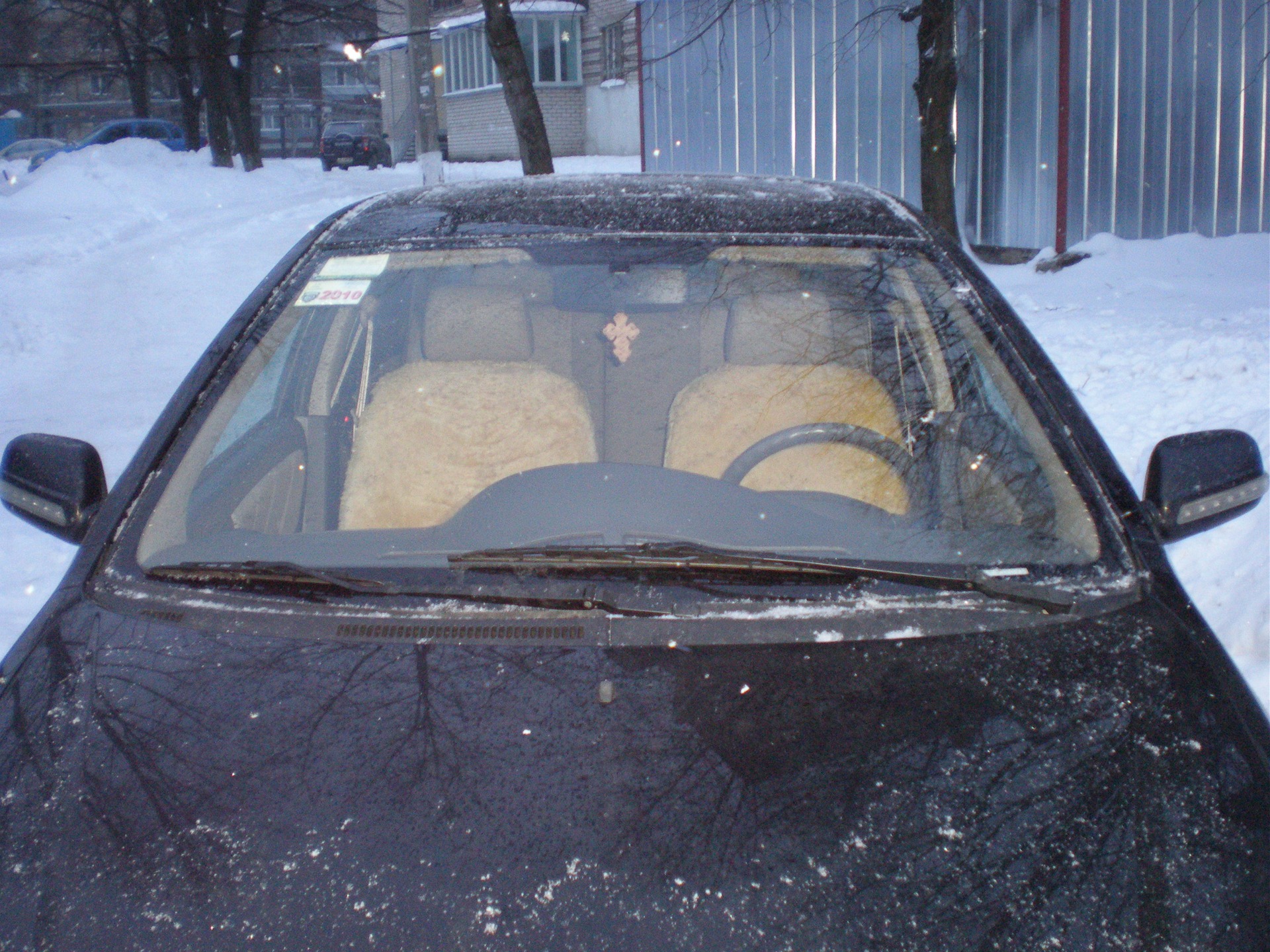 Не люблю шкіру 4