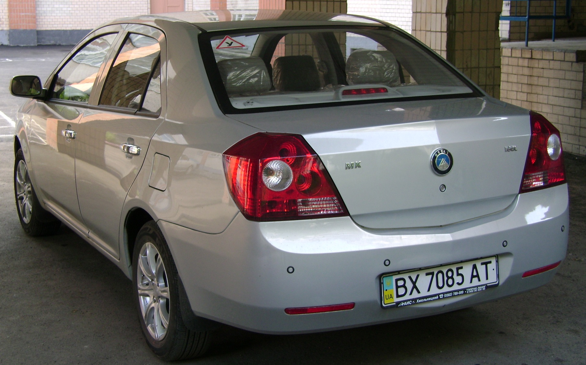 Запис, 7 вересня 2010 2