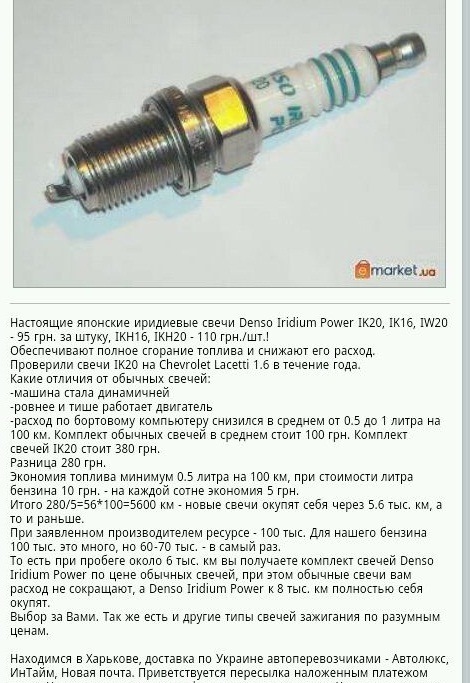 Свічки 1