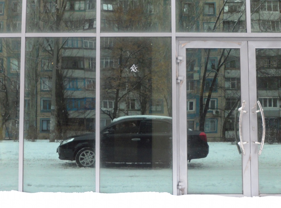 FOttO Перший сніг. 3