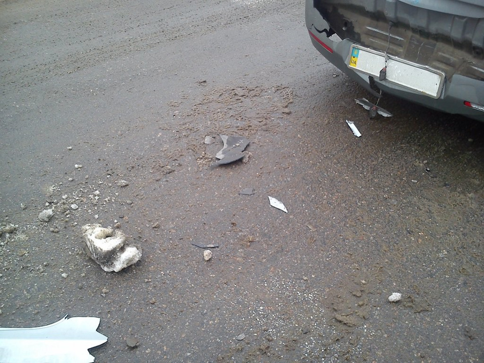 Аварія 4