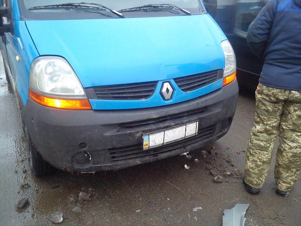 Аварія 5