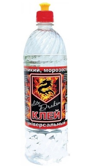 Стовбур 2