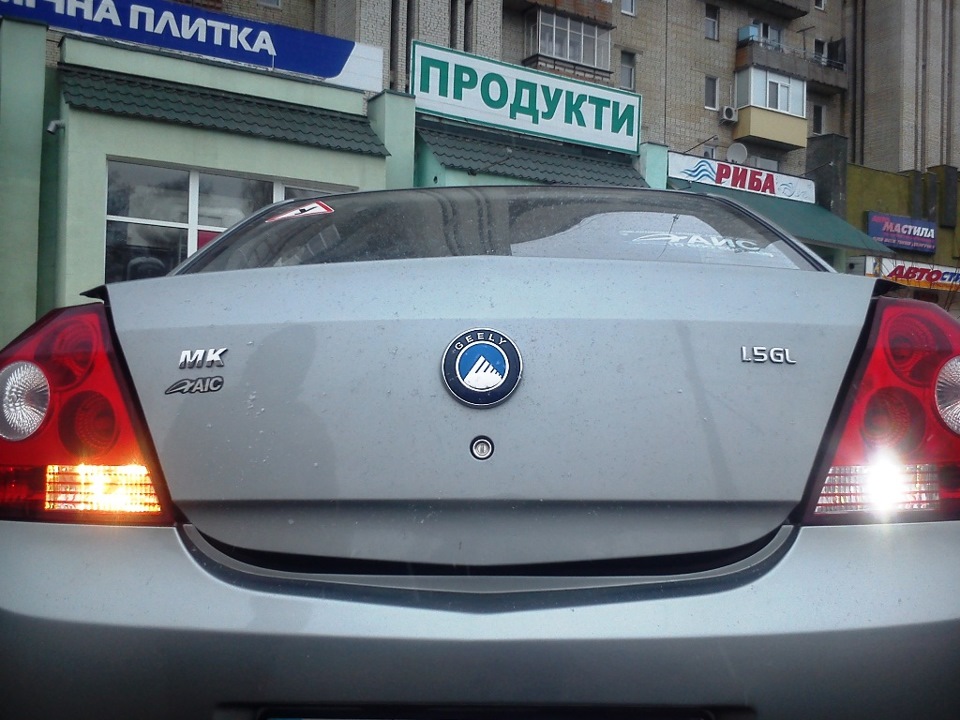 Лампи 4