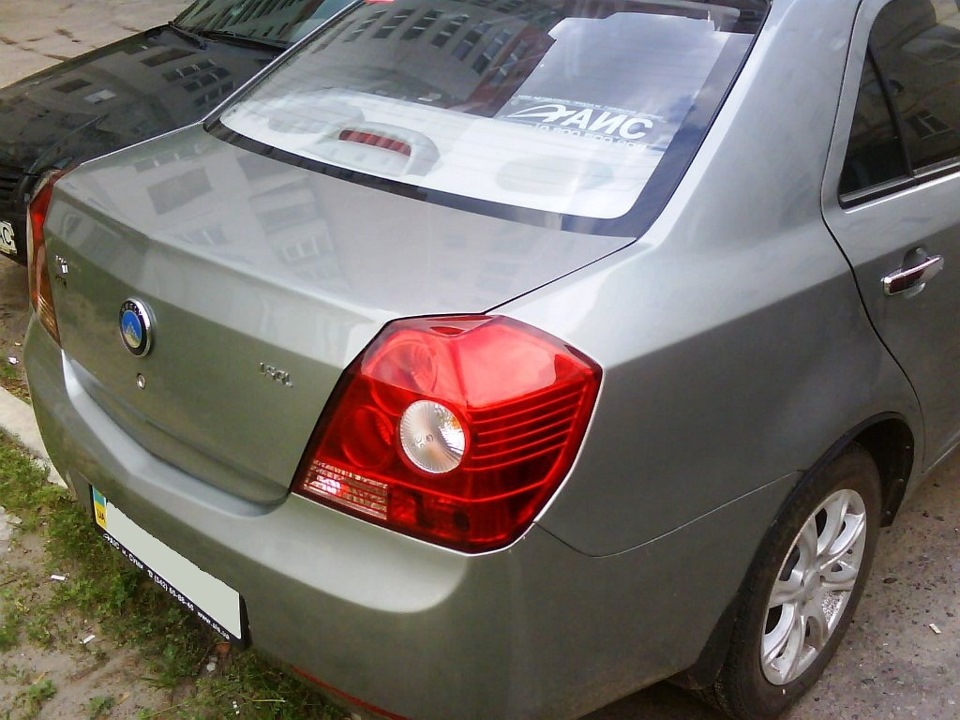 Власне 2