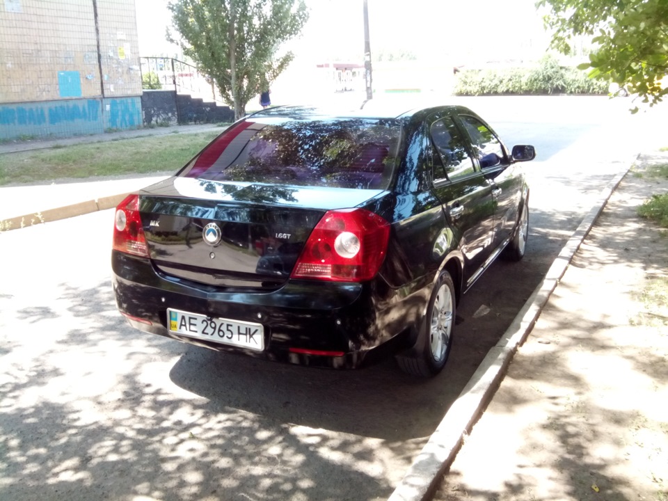 Нове місце для миття 3