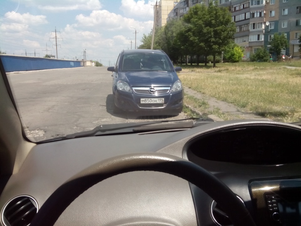Скоріше все закінчилося б... 1