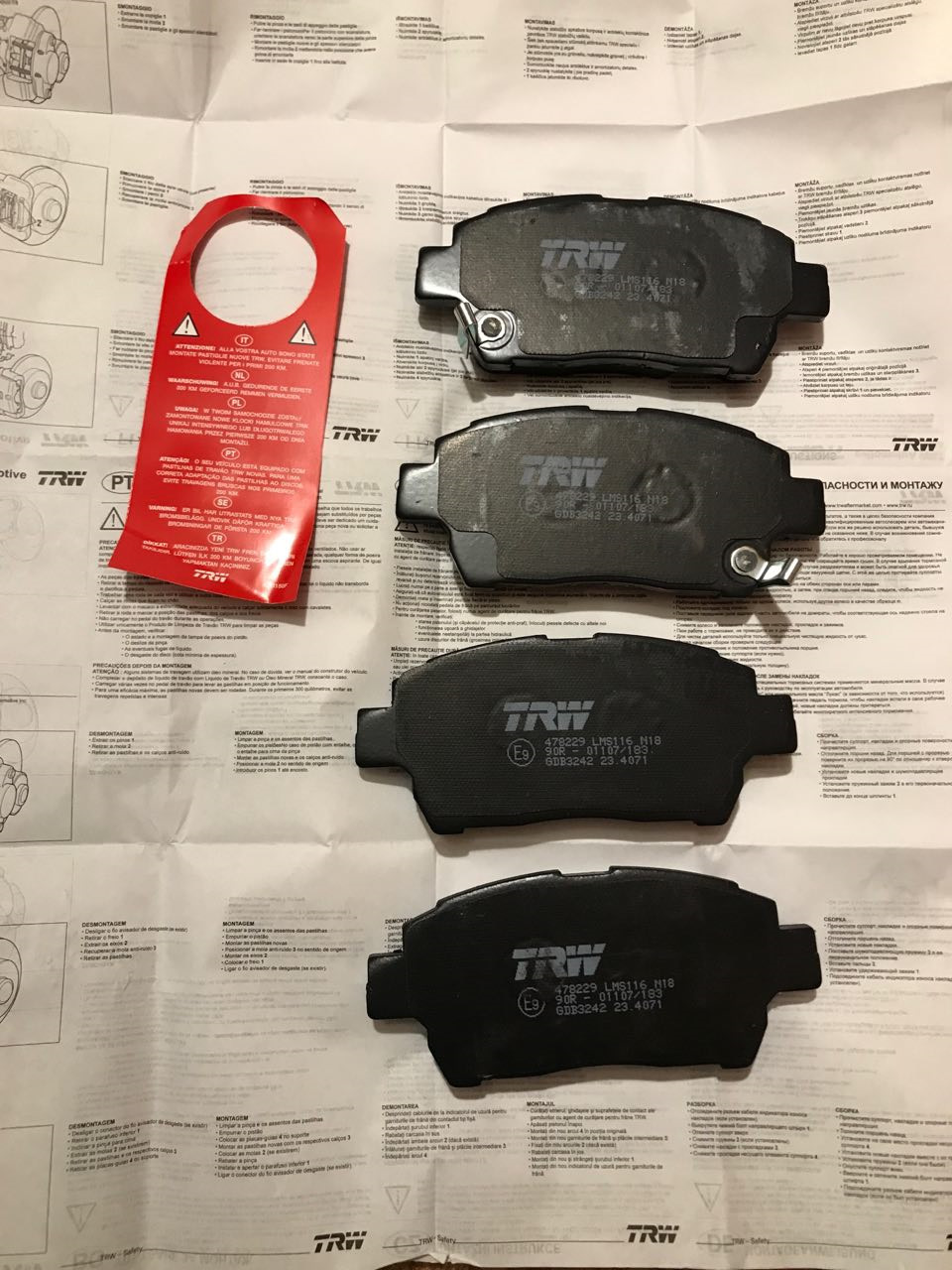 New parts =) 1