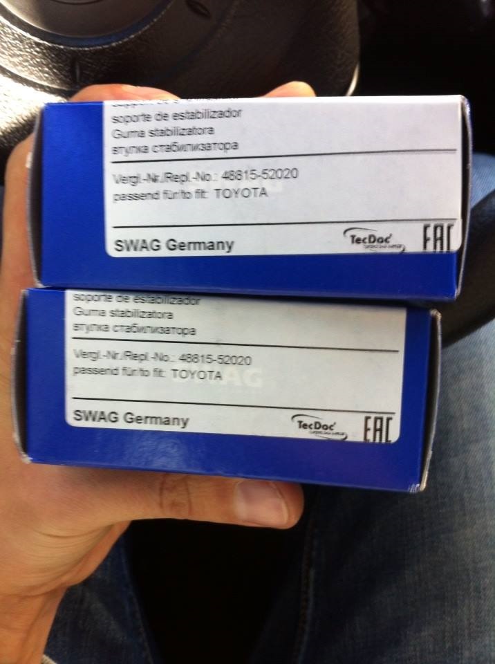 TO-70000 4