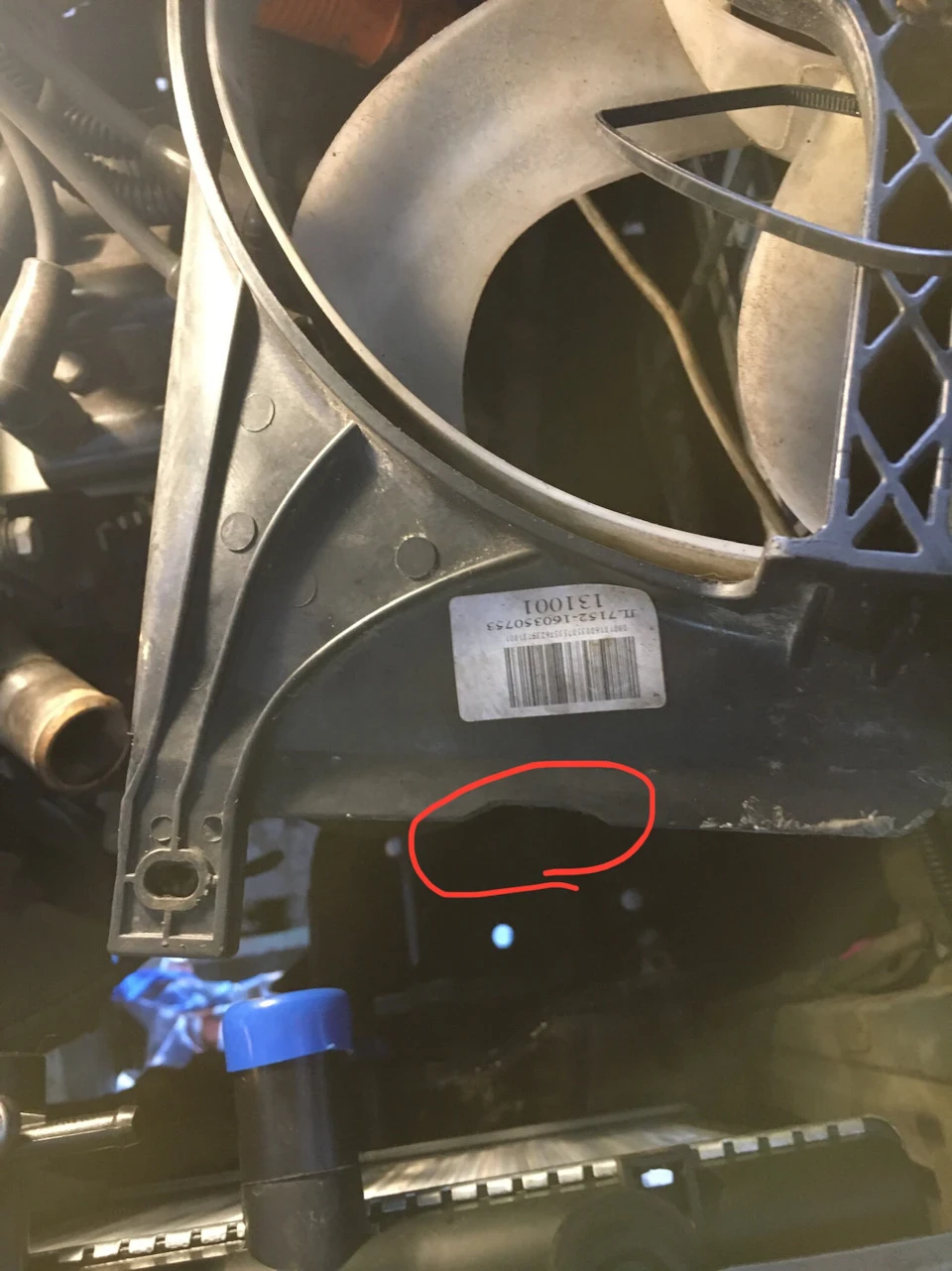 Заміна радіатора