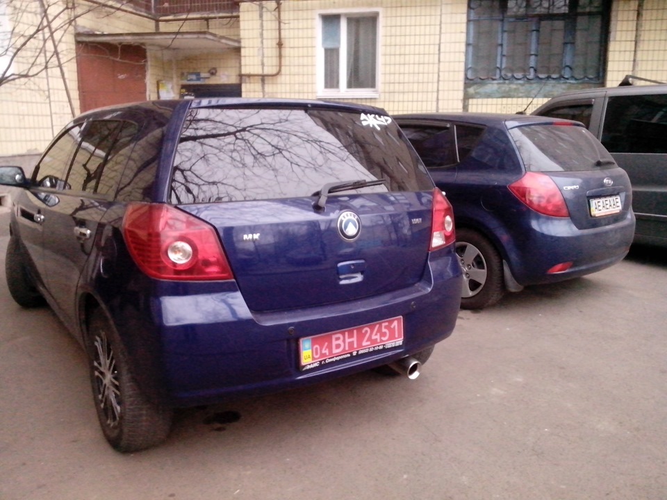 знайдіть 10 відмінностей 2