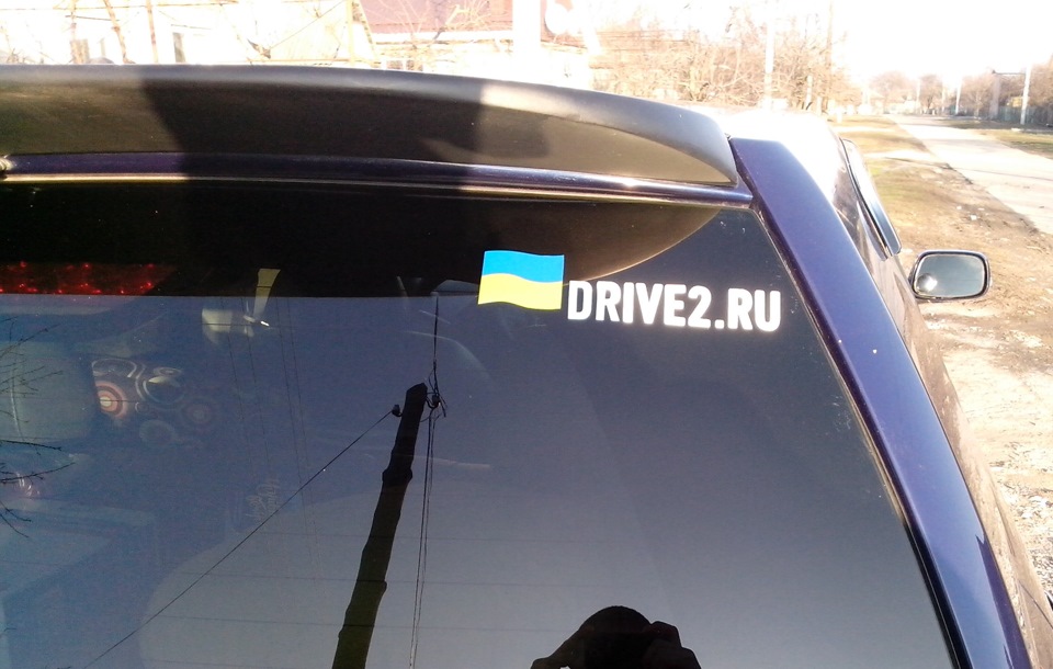 оновив наклейку та прибрав у машинці 2
