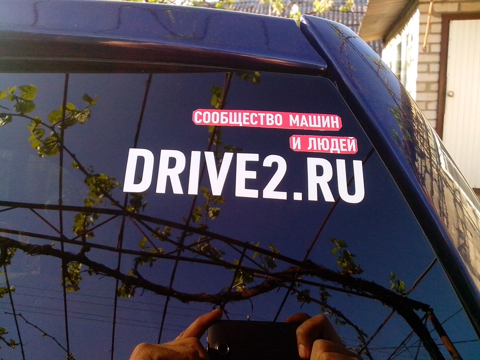 Підкажіть у когось були схожі проблеми з АВТО 3
