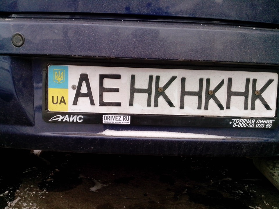 рамка под номер 3
