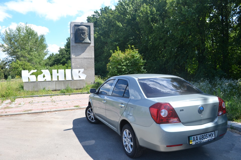 м. Канів 2