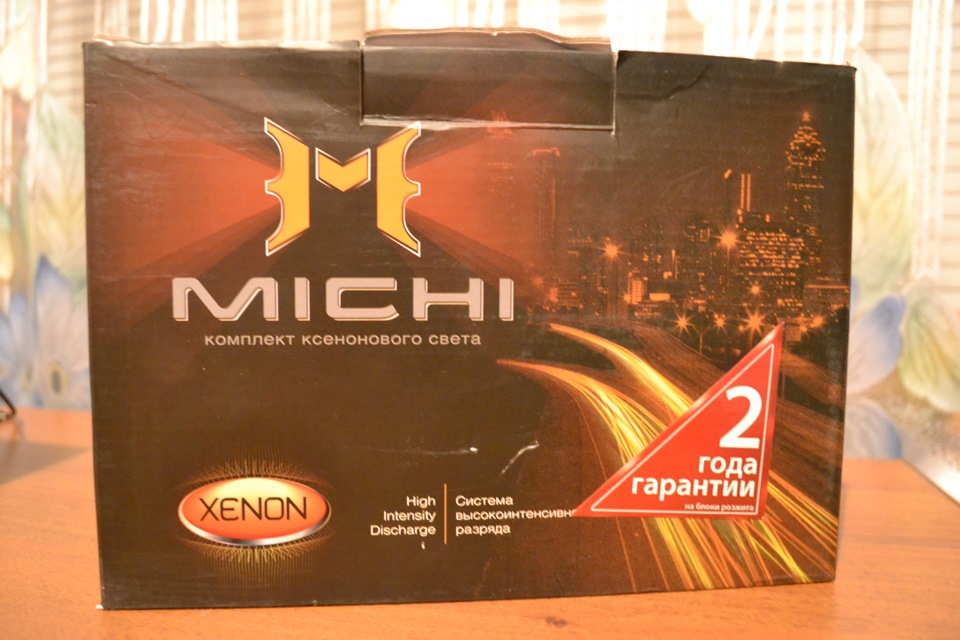 Встановив ксенон Michi 1
