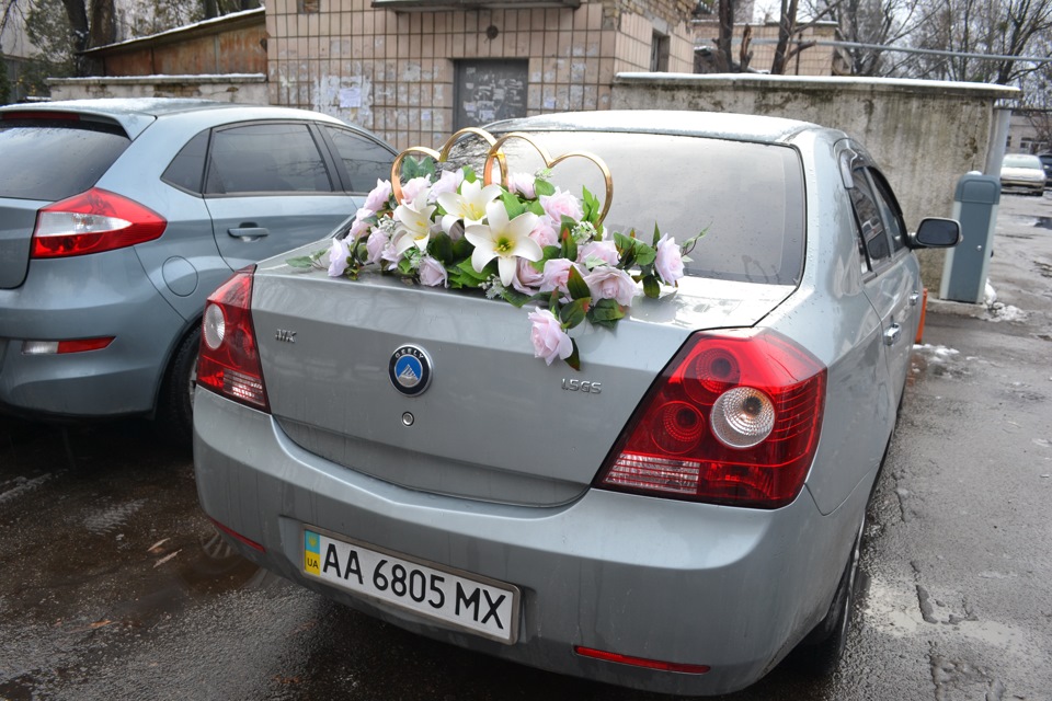 Weeding! 2