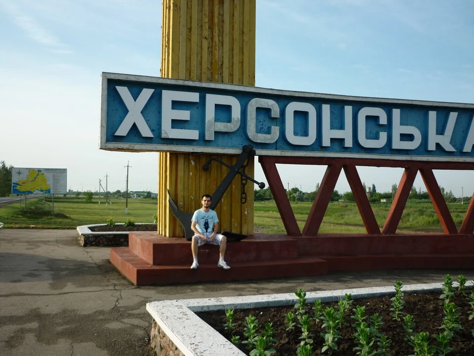 Миколаїв - Судак - Миколаїв