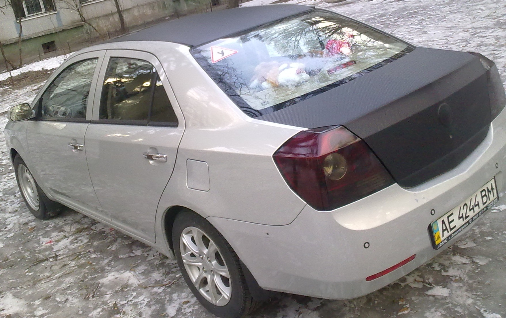 Запис, 11 лютого 2011 5