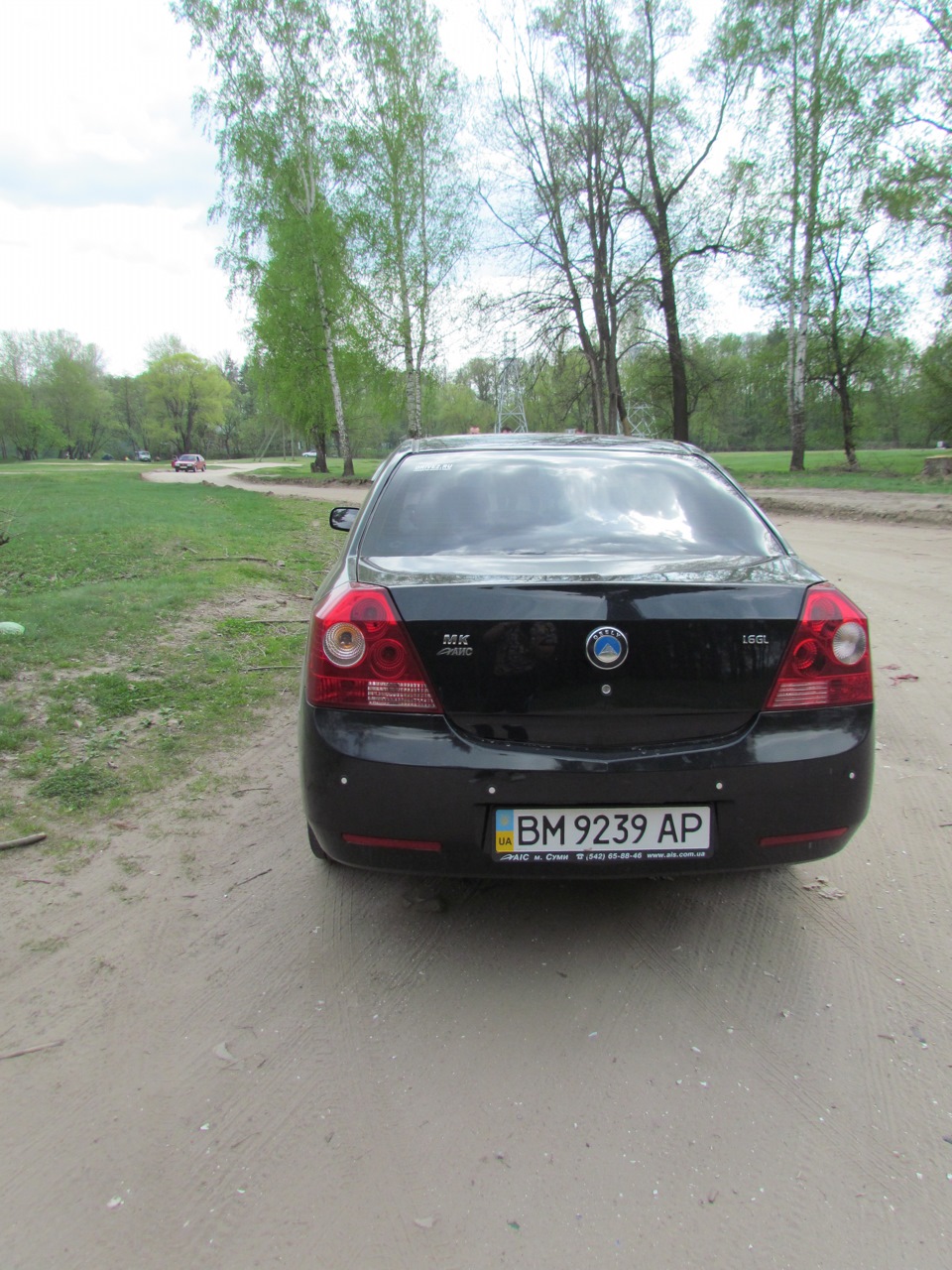 Світ! Праця! Май! Невеликий фотозвіт про виїзд на природу 1 травня! 5