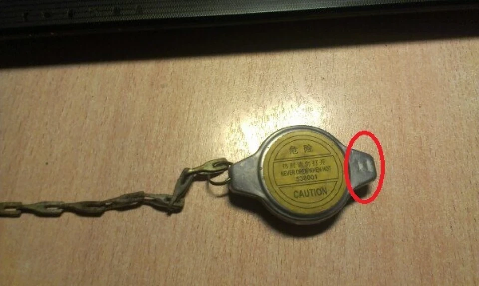 Смуга біла, смуга чорна...