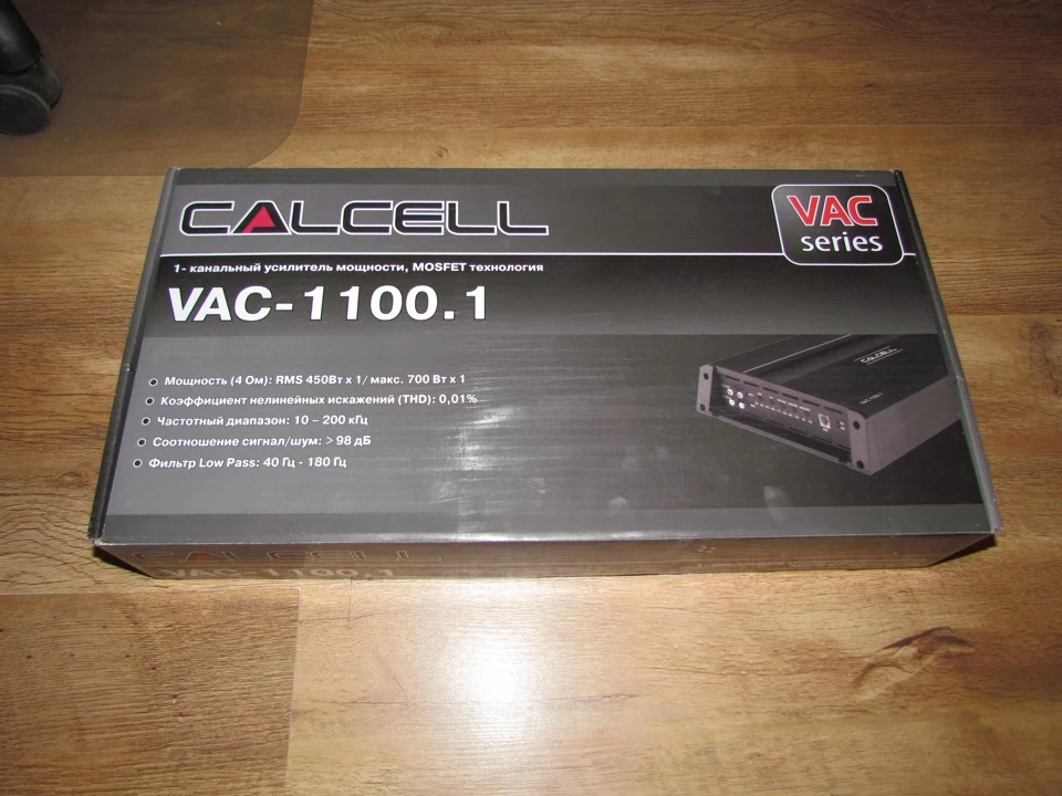 Залізниця CALCELL VAC 1100.1. =)