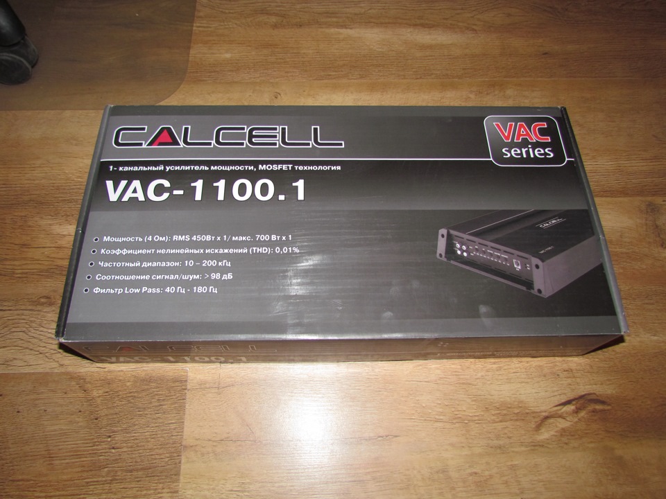Залізниця CALCELL VAC 1100.1. =) 1