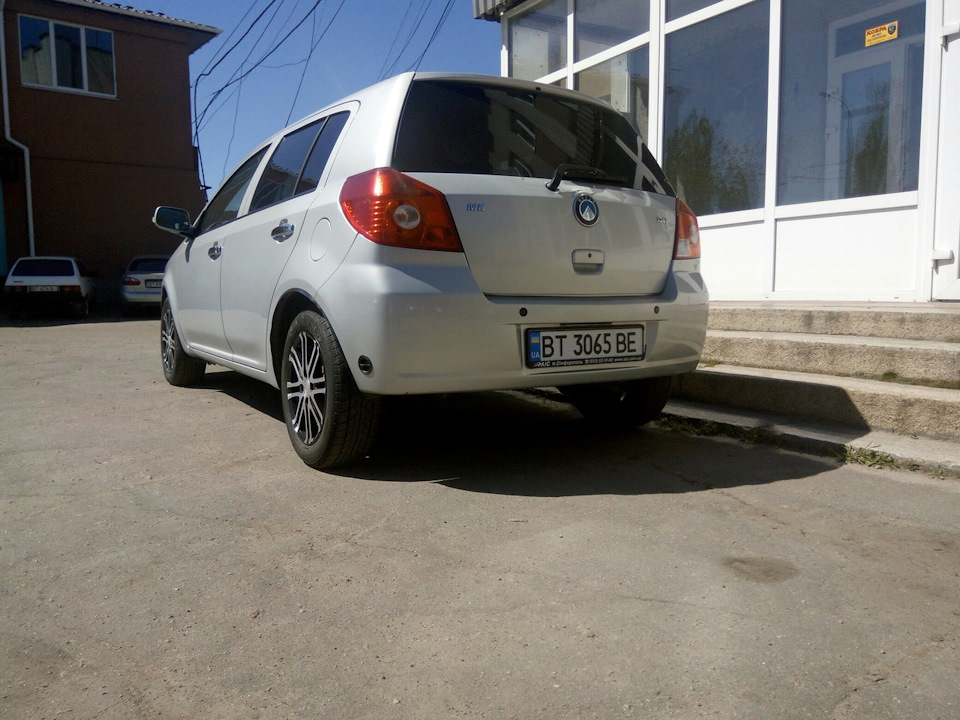 Поки що чиста))) 3