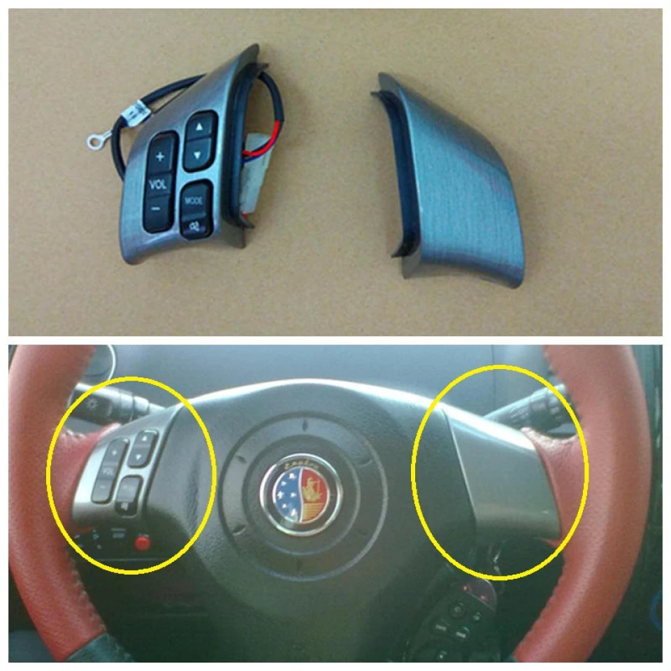 Кнопки на кермо Geely mk2, mk cross