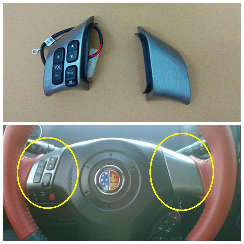 Кнопки на кермо Geely mk2, mk cross 1
