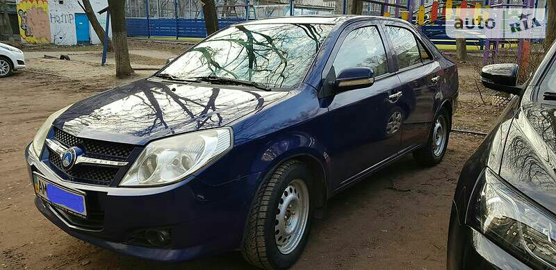 Покупка 4
