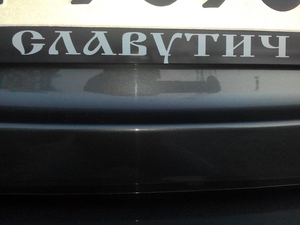 Джульєтта! 5