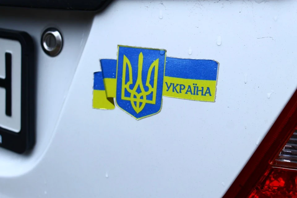 Інші дрібнички