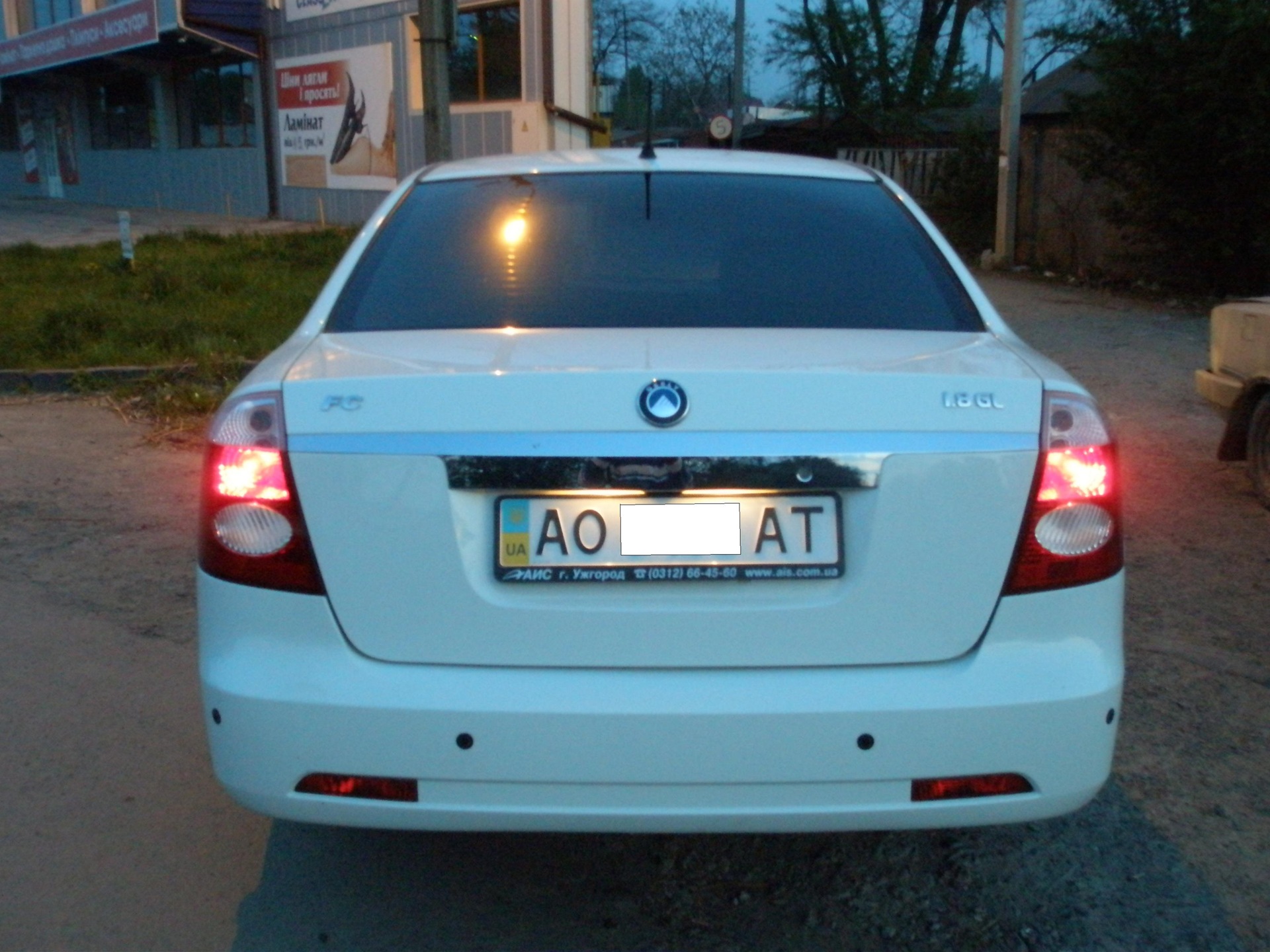 Запис, 26 квітня 2010 3