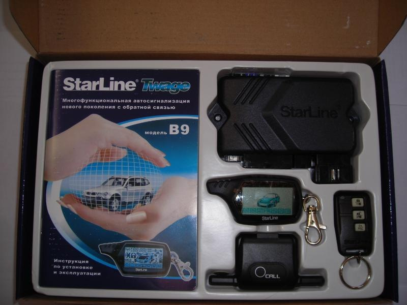 Встановлено сигналізацію StarLine B9 1