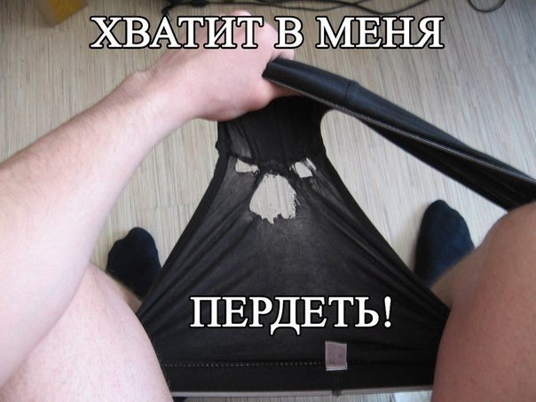 Цуко... антифриз через трубу... ААА! 1