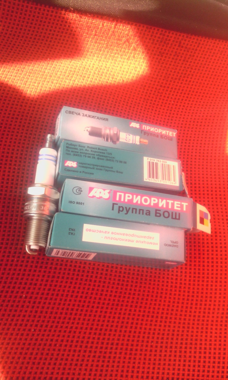 І ось у повороті 90 ° щось дзинь і тидидіди ... 2