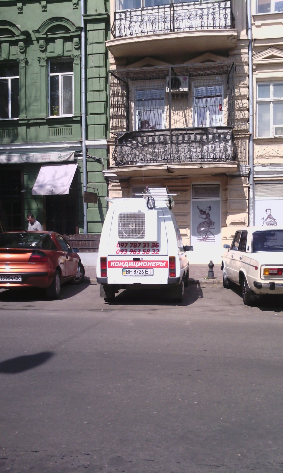 Трохи цікавих фотографій ... 1