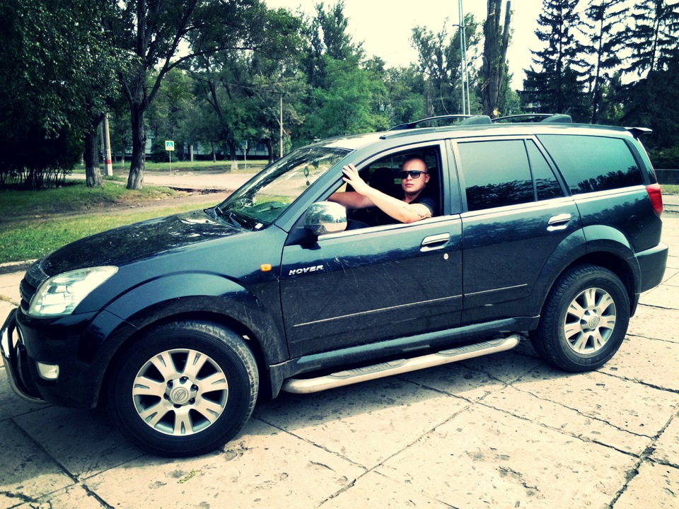 Останнє Літо… 3