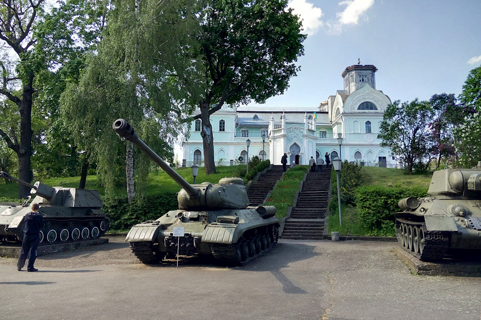 Травнева частина 3 2